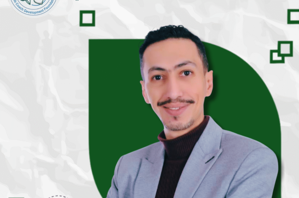 مؤتمر التمكين 3 e1753034100488