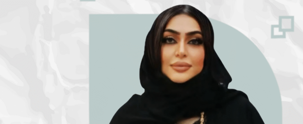 مؤتمر التمكين e1753559750313