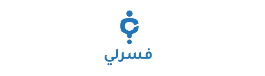 مؤتمر تطوير الكوتشينج العربي 33 Untitled design 3 1