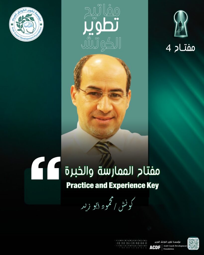 86a22fa6 0ec9 468a aefd 13779efaf735