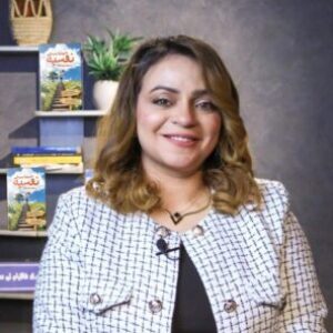 Profile photo of Dr.Mira Youssef