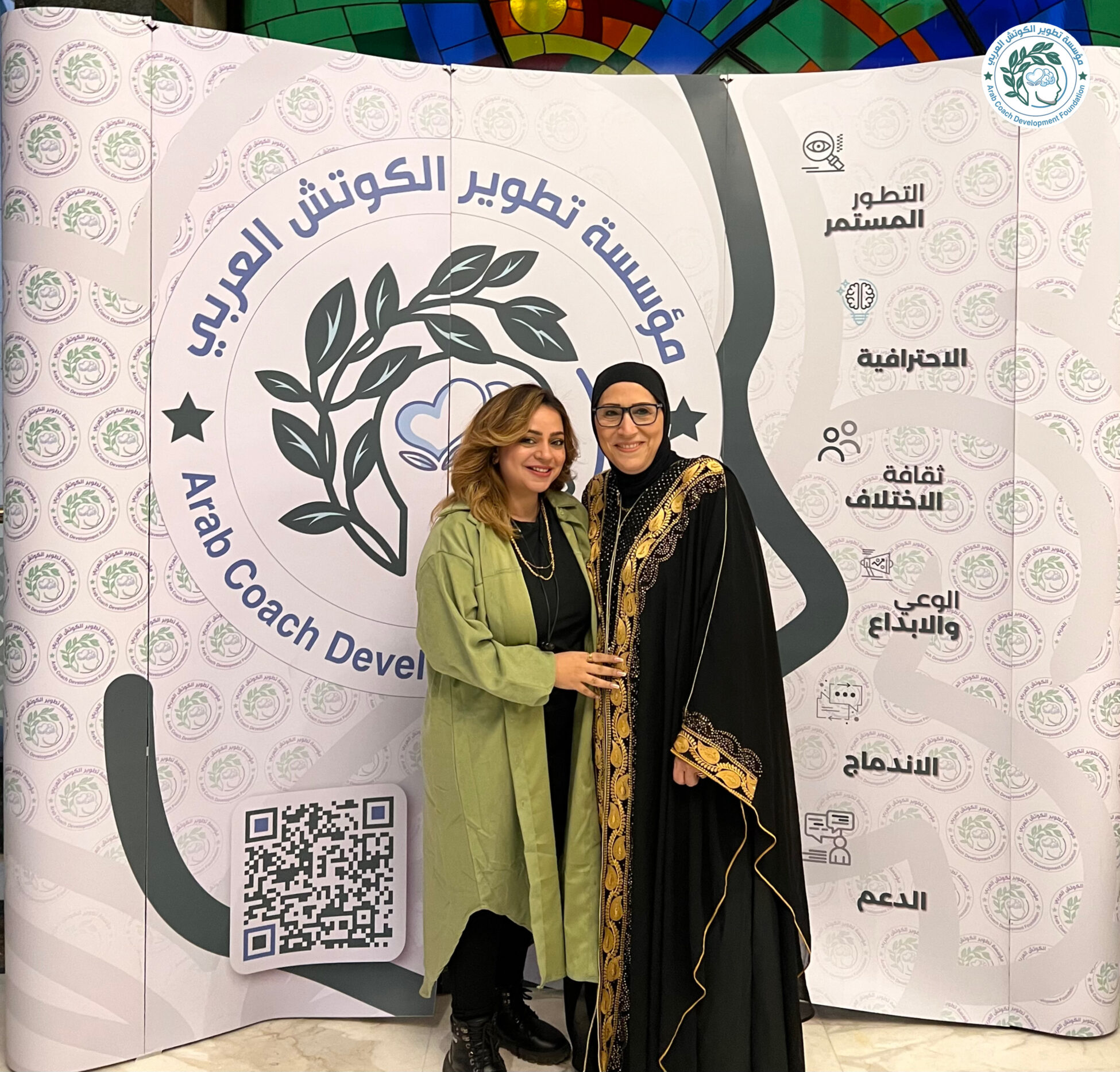 683c3f1871066 bp cover image